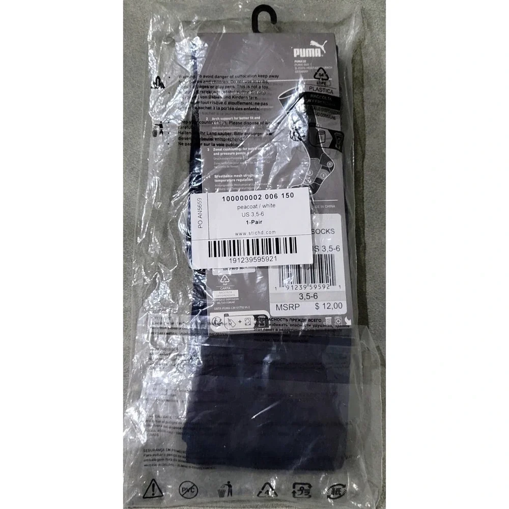 Puma Liga Knee High Socks Blue Size 3.5 6